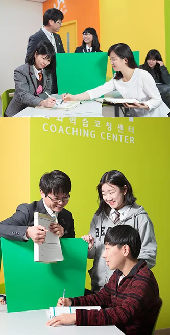 상암점 1:1 학습코칭 모습
