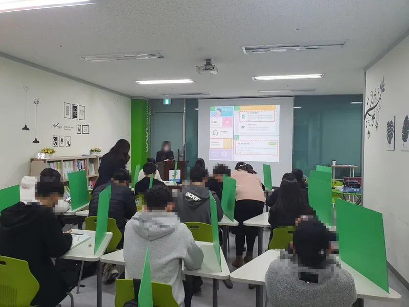 첨단점 와와학습코칭센터 자습실