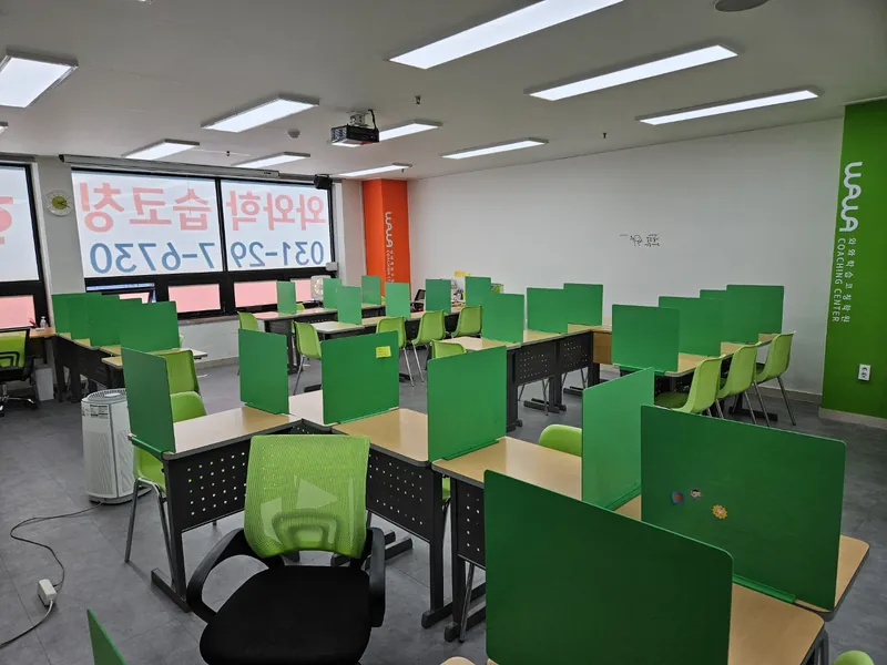 진월점 와와학습코칭센터 자습실