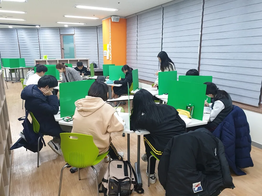 동래구 인근 와와 자습실 공간