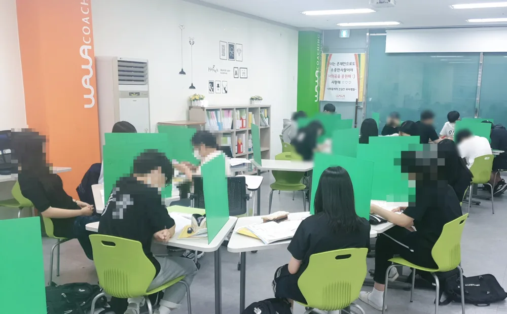 풍암고 인근 와와 자습실 공간