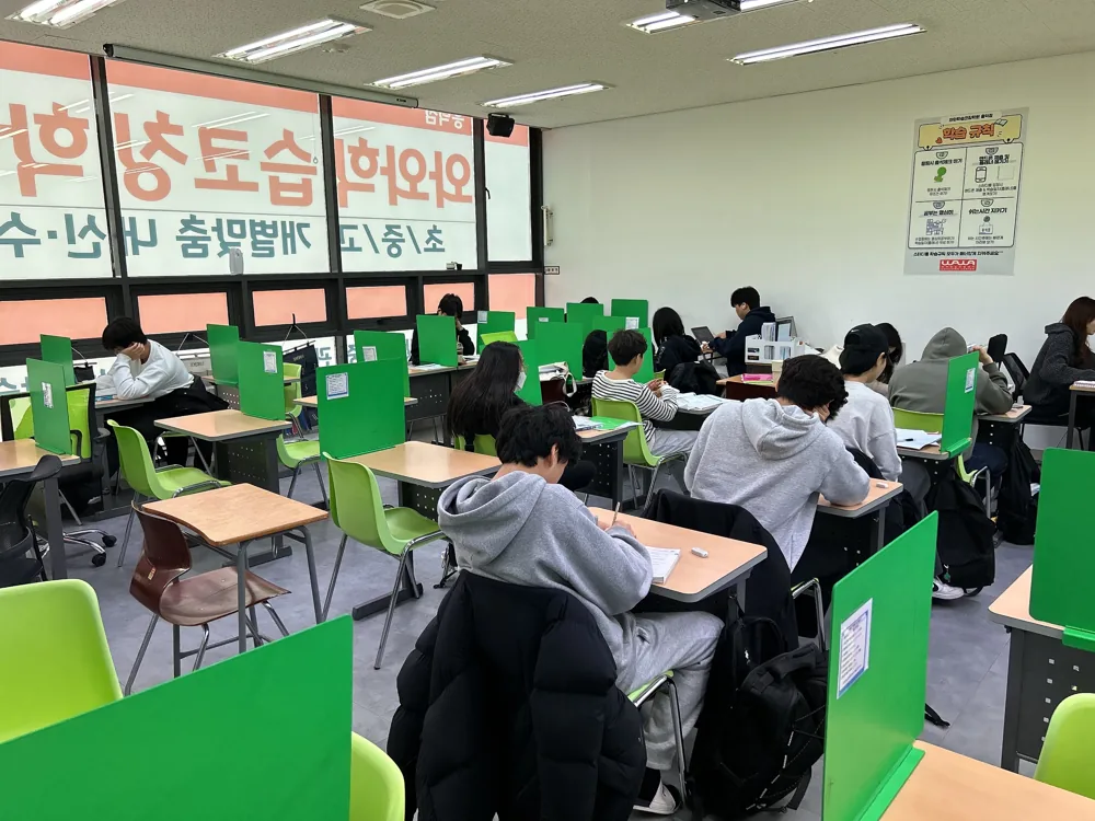 전북 인근 와와 자습실 공간