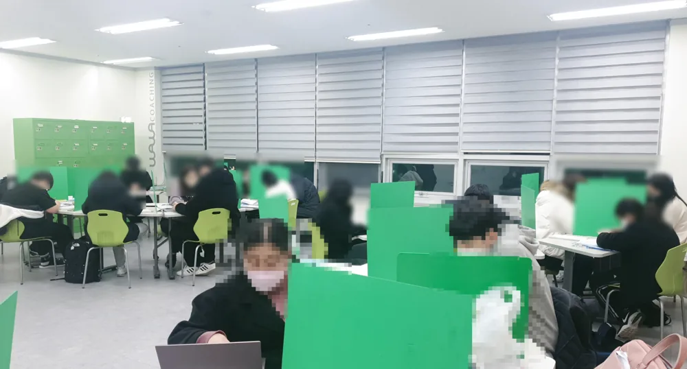 전주시 완산구 인근 와와 자습실 공간